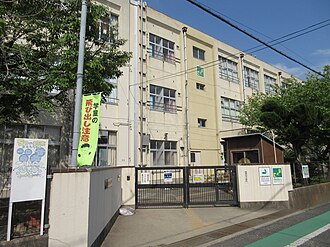 ガーデニア南大阪 岸和田市立春木小学校