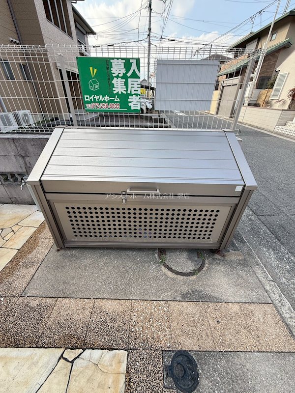 ロイヤルコート上野芝 24時間ごみ捨て可能