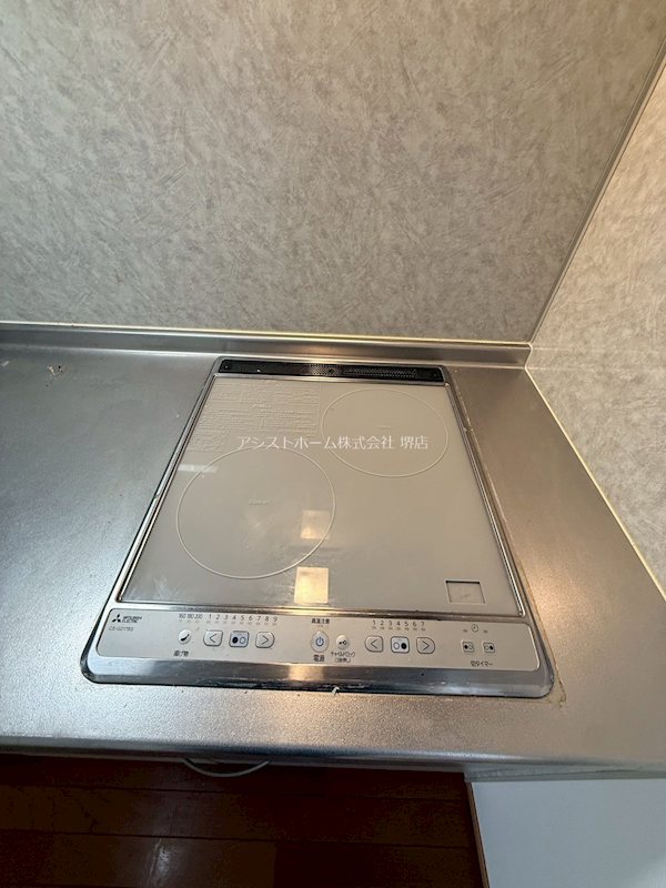 ロイヤルコート上野芝 二口ＩＨコンロ