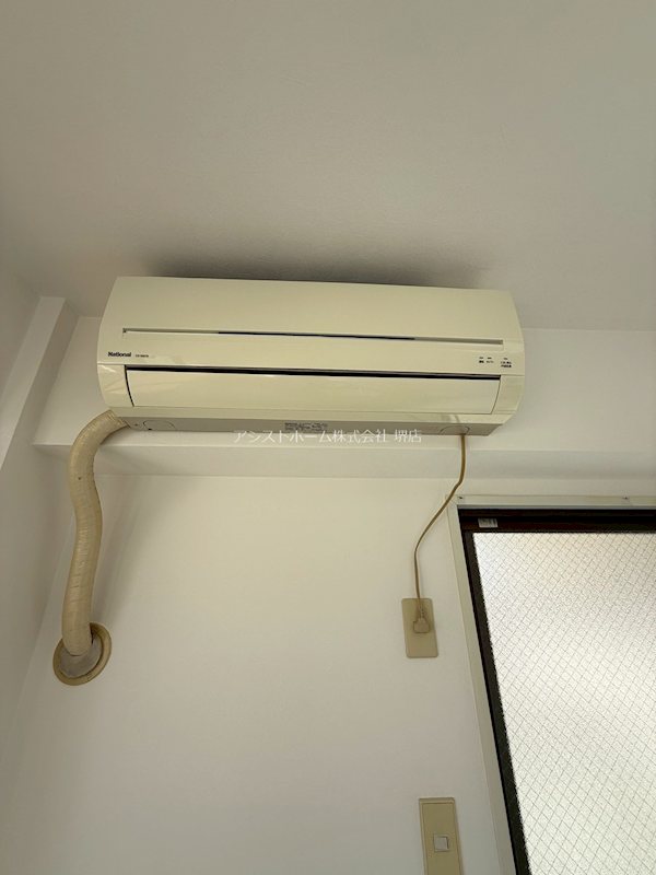 ウィステリア旭ヶ丘 その他
