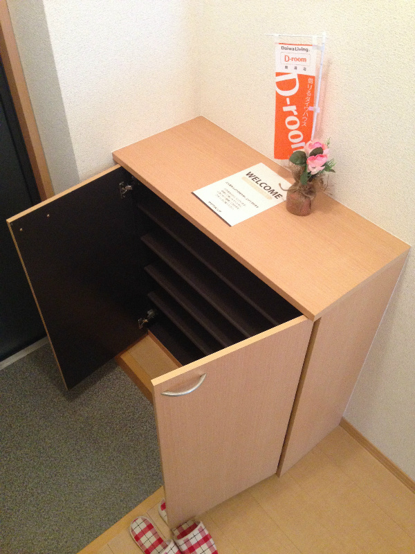 ソレイユ寿 玄関収納