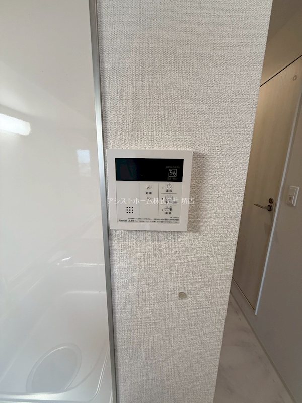 ルミノーサ堺 その他設備