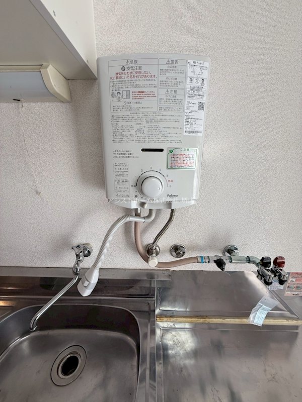 大浜TKハイツ その他