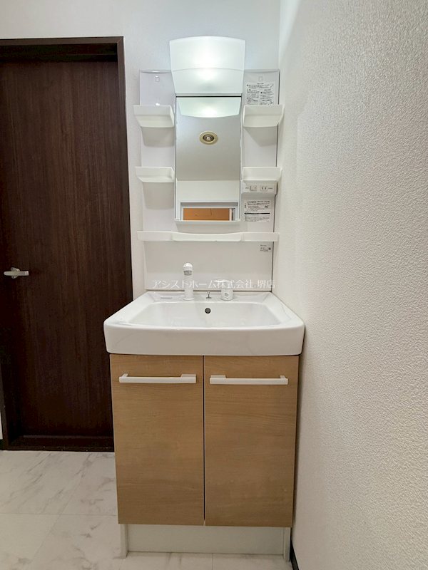 ハイグレードヒガシ浅香山 シャワー付き洗面化粧台