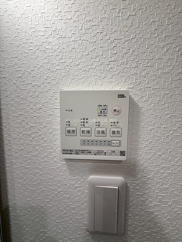 あんしん+出島町 天候に左右されずお洗濯が可能です
