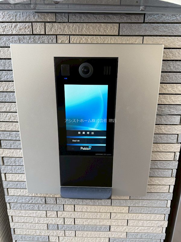 フジパレス湊ノース オートロック完備で女性にも安心です