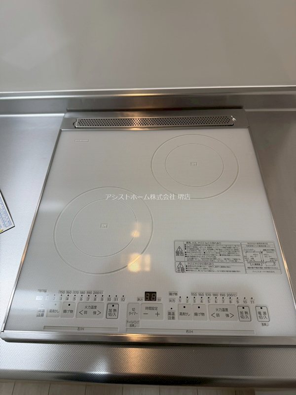 フジパレス湊ノース 二口IHコンロ