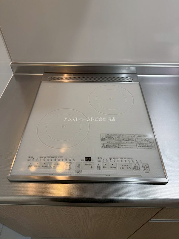 フジパレス湊ノース 二口IHコンロ