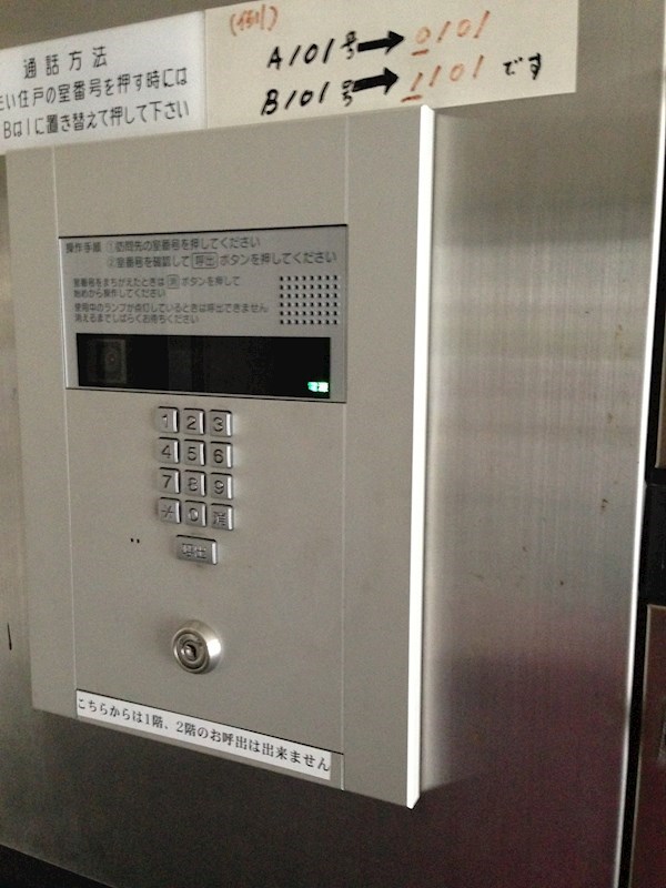KOKOレジデンス オートロック完備で女性にも安心です