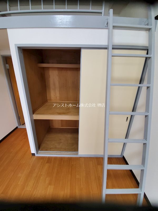 メゾンオリビア甲斐Ⅰ 収納