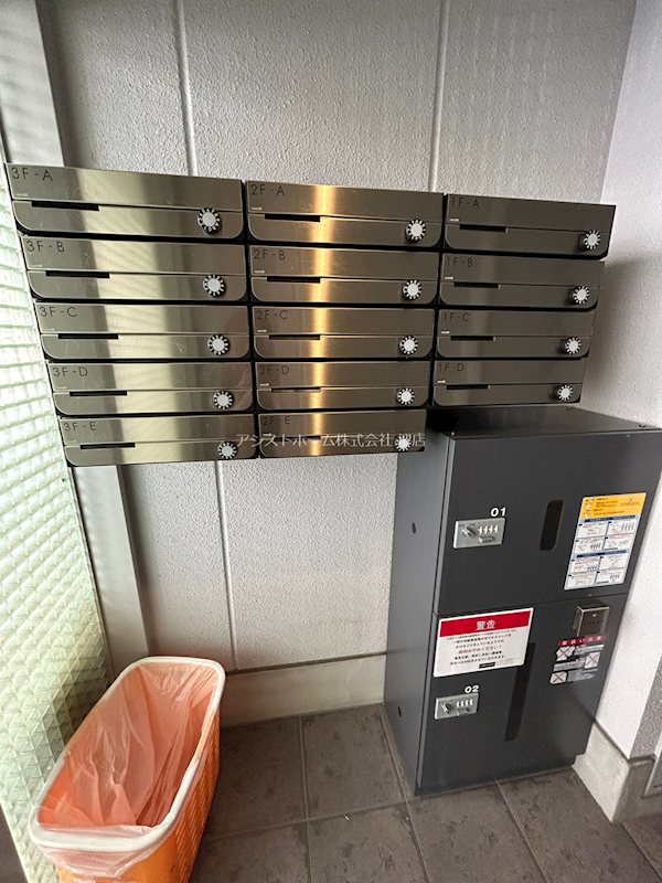 エヌエムキャラントシス 便利な宅配BOX付き集合ポスト