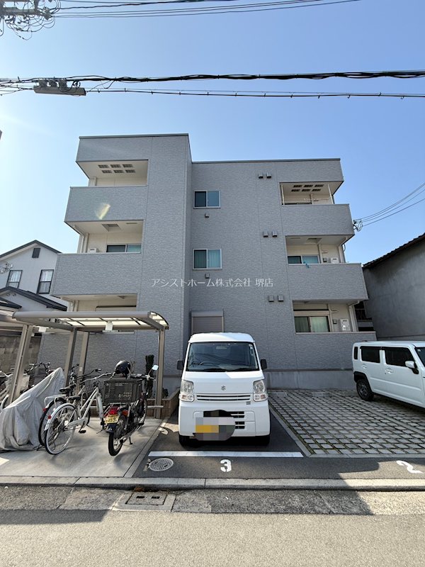 フジパレス堺大浜中町 外観