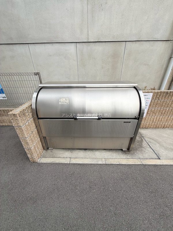フジパレス堺大浜中町 24時間ゴミ捨て可能