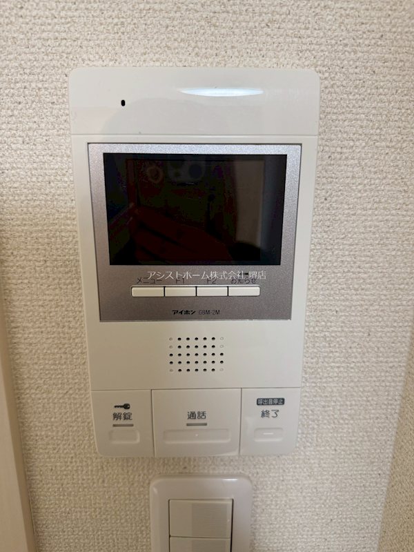 フジパレス堺大浜中町Ⅱ番館 来訪者をカメラで確認できるので女性にも安心です