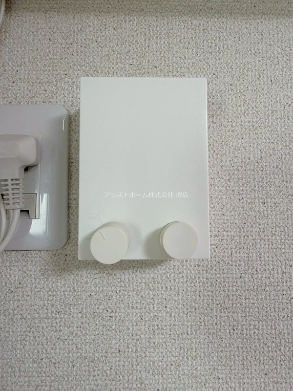 フジパレス堺大浜中町Ⅱ番館 その他設備