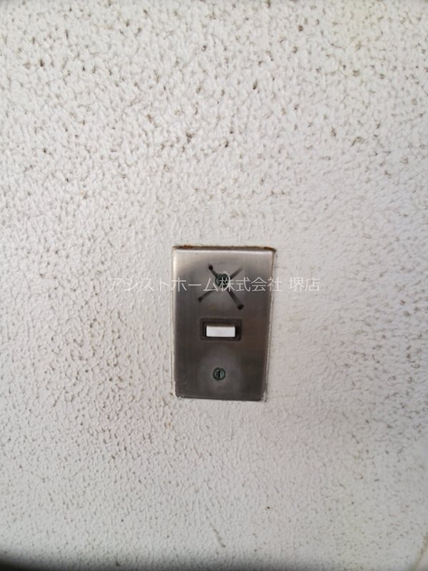 メゾンサンキュー セキュリティ