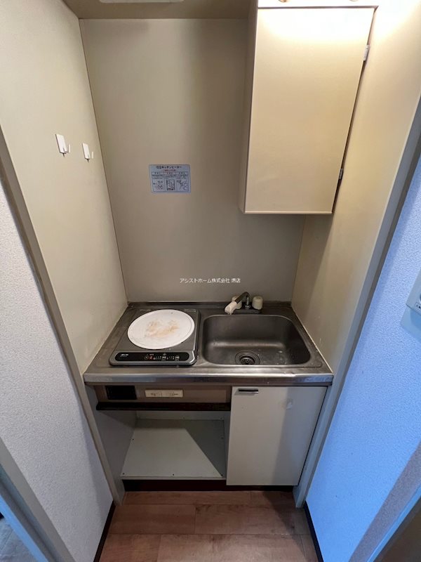 プレアール櫛屋町  キッチン