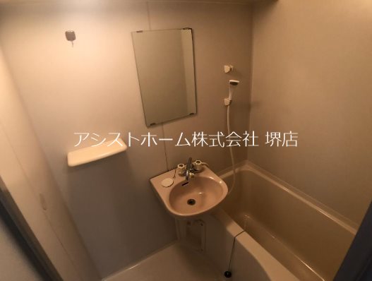 ヴィーブル三国ケ丘 バス・シャワールーム