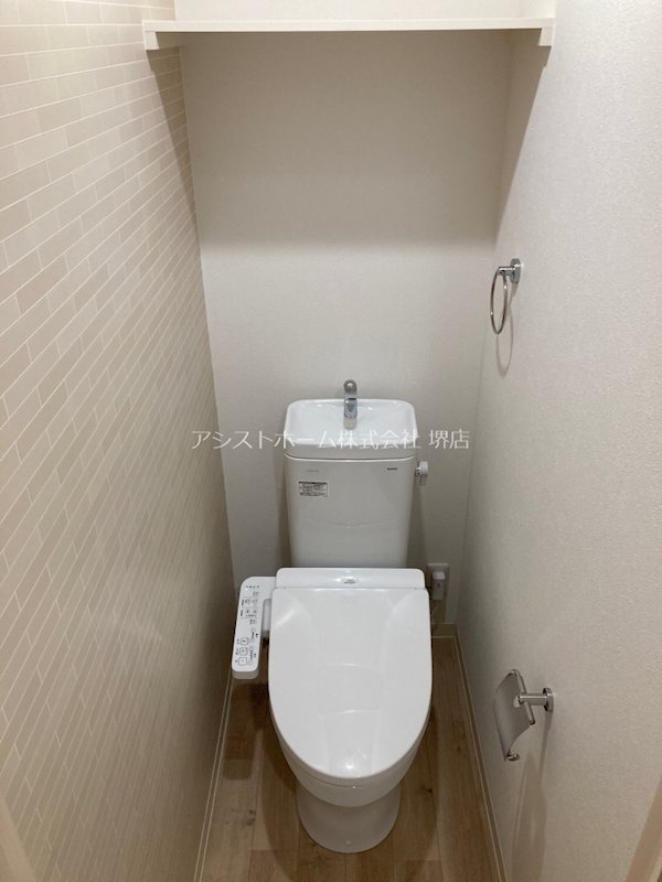 フジパレス堺大浜中町Ⅴ番館 ウォッシュレット付き