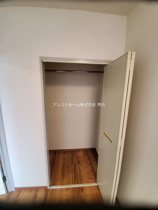 ロイヤルコート５番館 収納
