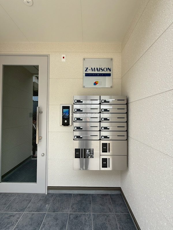 ジーメゾン堺フィオーレ 便利な宅配BOX付き集合ポスト