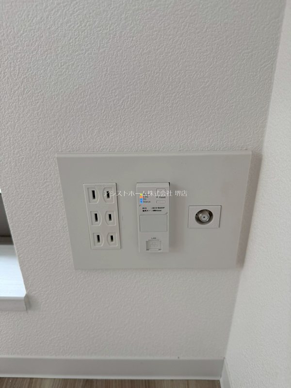 ジーメゾン堺フィオーレ 嬉しいネット無料