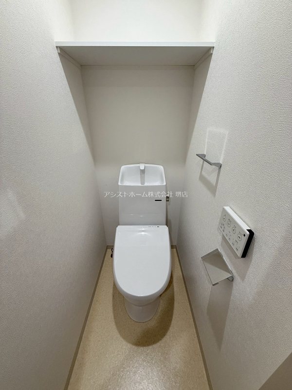 七道ハウス ウォッシュレット付き