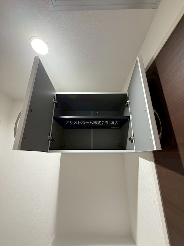 七道ハウス 収納