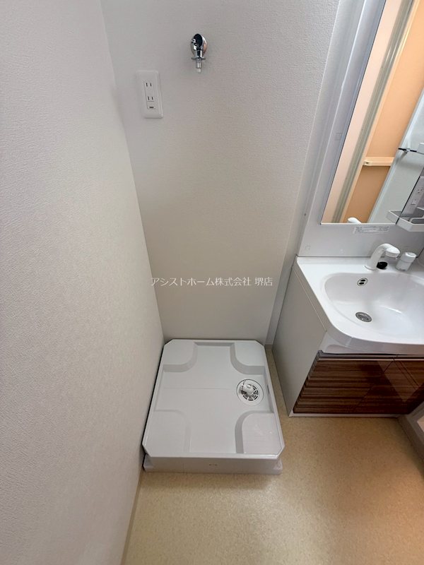 七道ハウス 室内洗濯機置き場