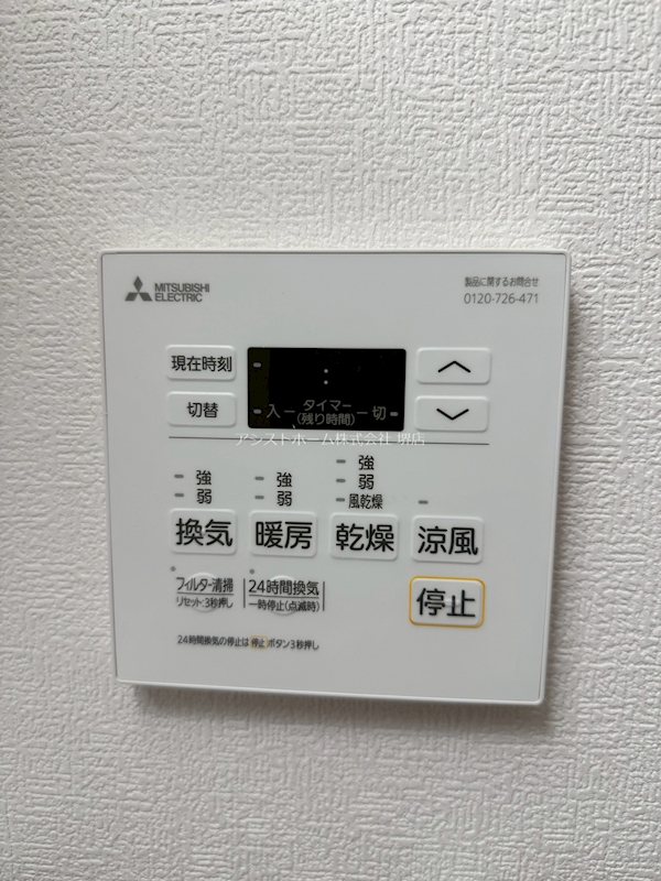 七道ハウス 天候に左右されずお洗濯が可能です