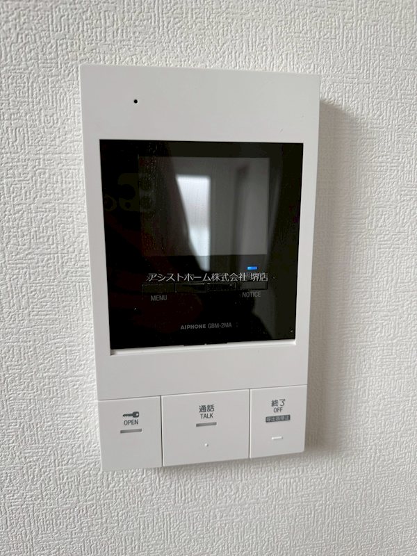 七道ハウス 来訪者をカメラで確認できるので女性にも安心です
