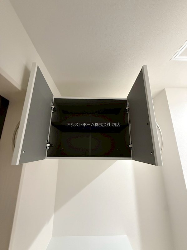 七道ハウス 収納