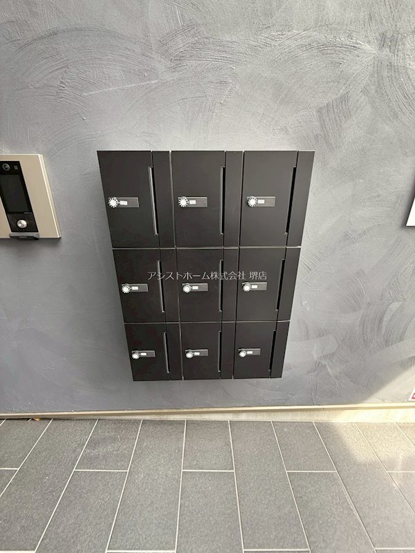 ハウスモメゾン大浜B棟 便利な宅配BOX付き集合ポスト