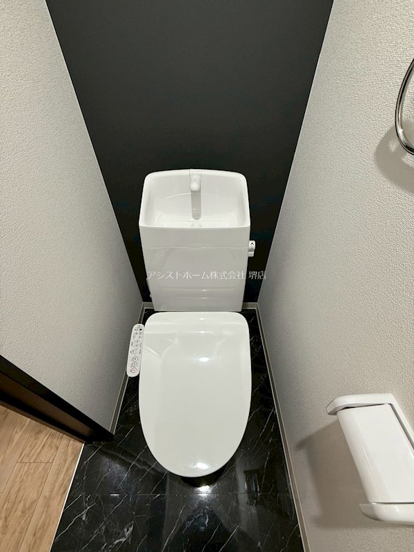 ハウスモメゾン大浜B棟 ウォッシュレット付き