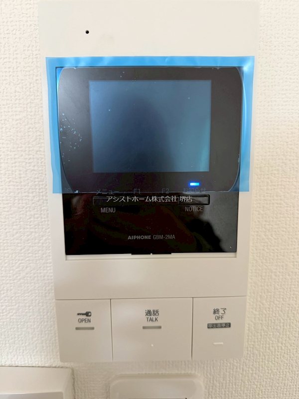 ハウスモメゾン大浜B棟 来訪者をカメラで確認できるので女性にも安心です