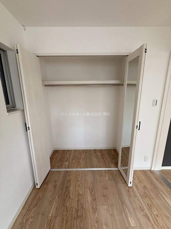 ハウスモメゾン大浜A棟 収納
