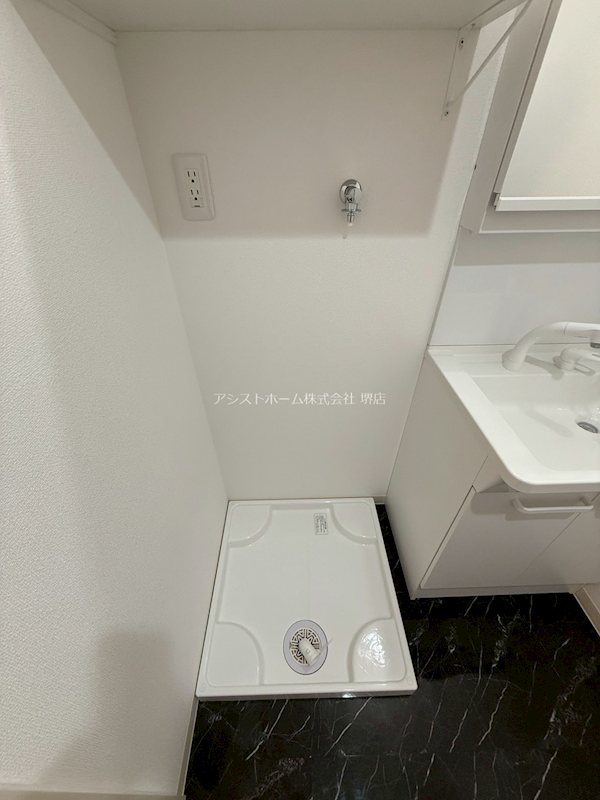ハウスモメゾン大浜A棟 室内洗濯機置き場