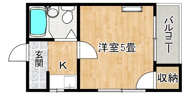 宿院スカイハイツ 間取り