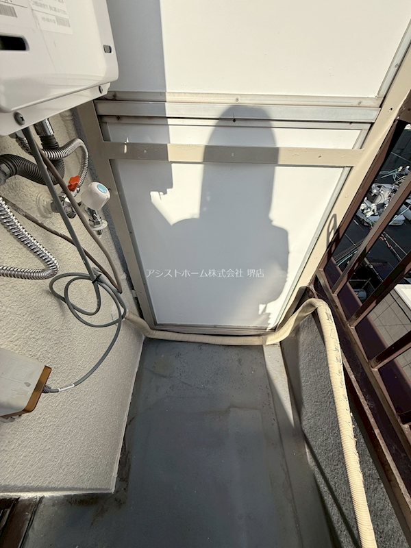 宿院スカイハイツ 室外洗濯機置き場