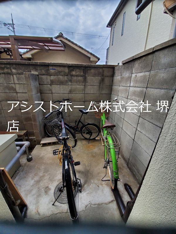 宿院スカイハイツ その他共有部分