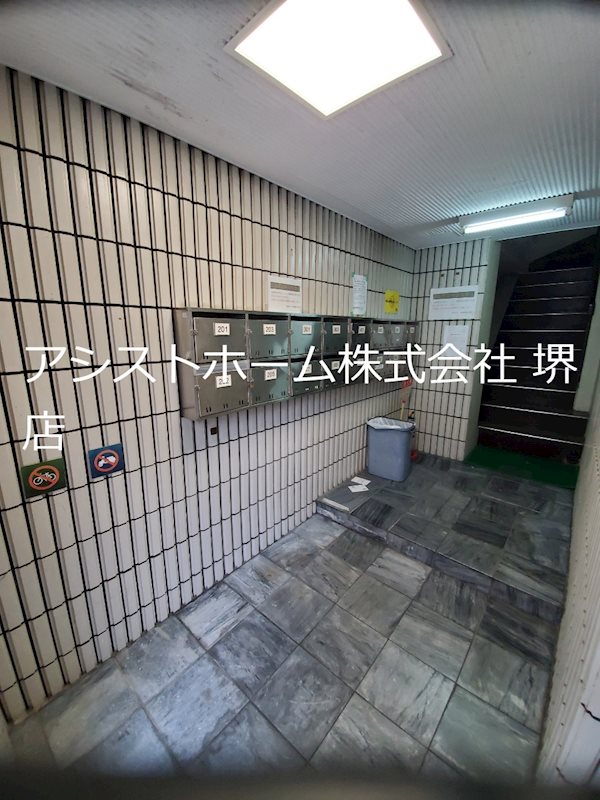 宿院スカイハイツ エントランス