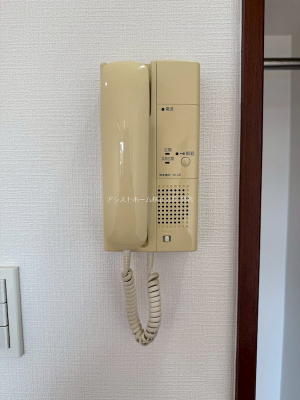 メープルコート セキュリティ