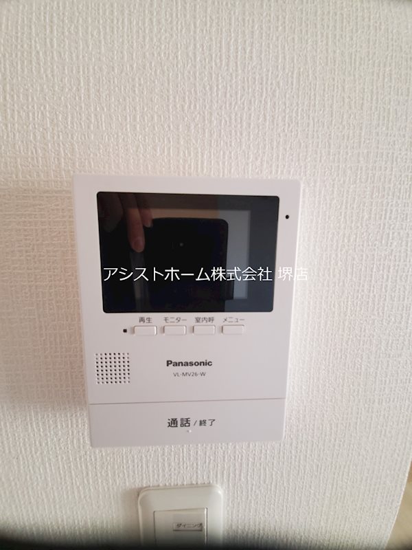 中之町TKハイツ TVモニターで来客確認