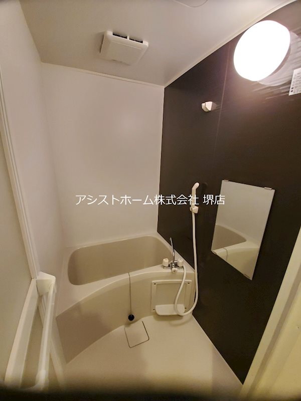 中之町TKハイツ バス・シャワールーム