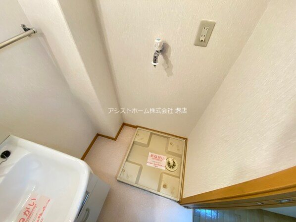 アズ・レイラ 室内洗濯機置き場