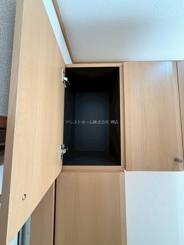 アズ・レイラ 収納