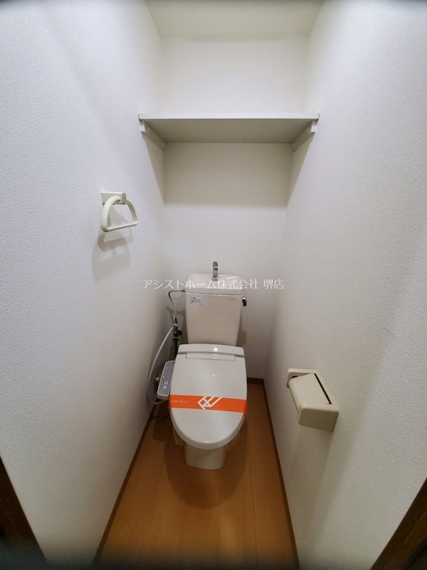ヒストリカ堺 ウォッシュレット付き