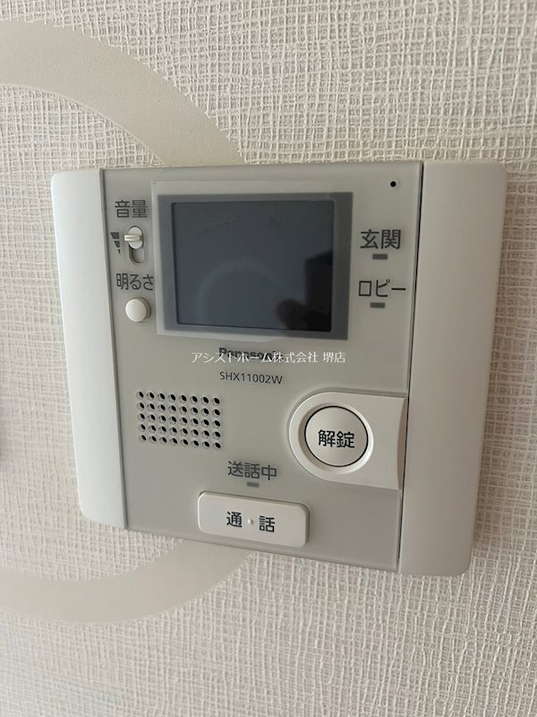 シティーコート北瓦町EX 来訪者をカメラで確認できます