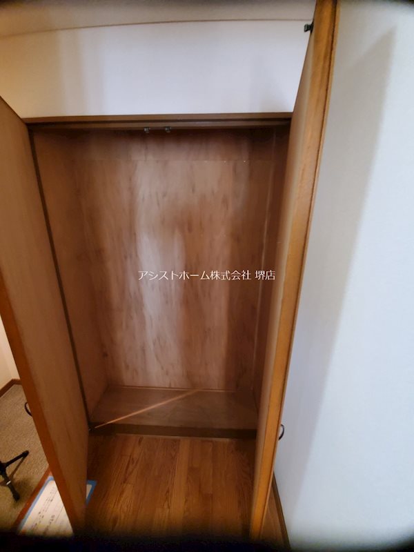 サンシャイン上北 収納