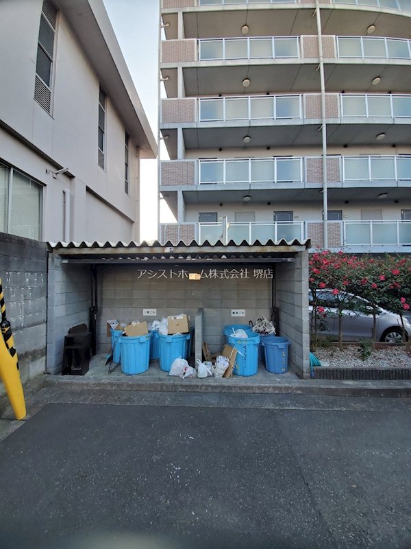 ヒストリカル堺 24時間ゴミ捨て可能